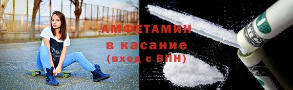 каннабис Богданович