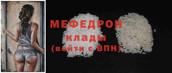 первитин Михайлов