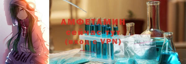 каннабис Богданович