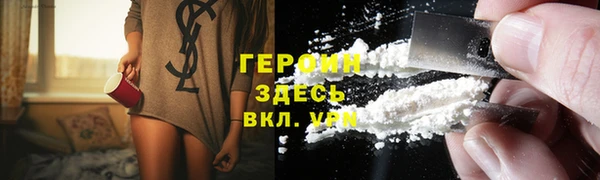 каннабис Богданович
