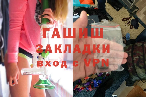 каннабис Богданович