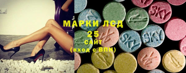 каннабис Богданович