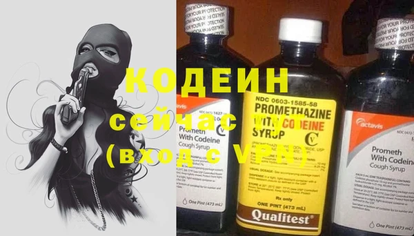 каннабис Богданович