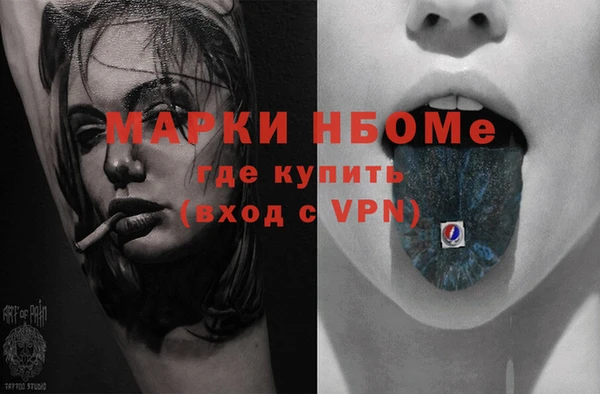 каннабис Богданович