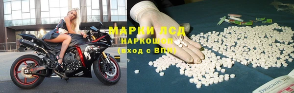 каннабис Богданович