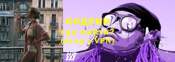 каннабис Богданович